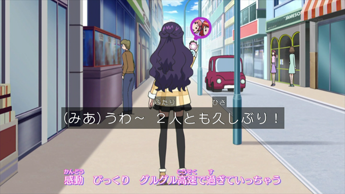 アイドルタイムプリパラ 51 み んなあつまれ アイドル始める時間だよ ブロ皿 アイドルタイムプリパラ 51 み んなあつまれ アイドル始める時間だよ ブロ皿