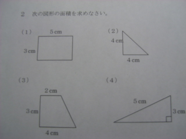 1_2