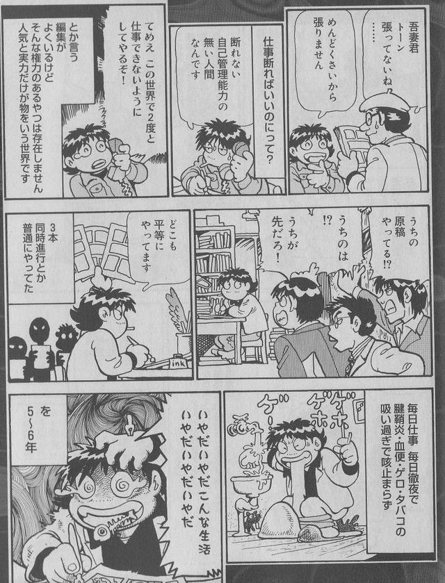 14_2