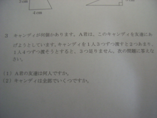 1_3