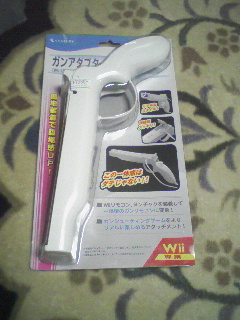 ブログのようなもの Archives ゲーム