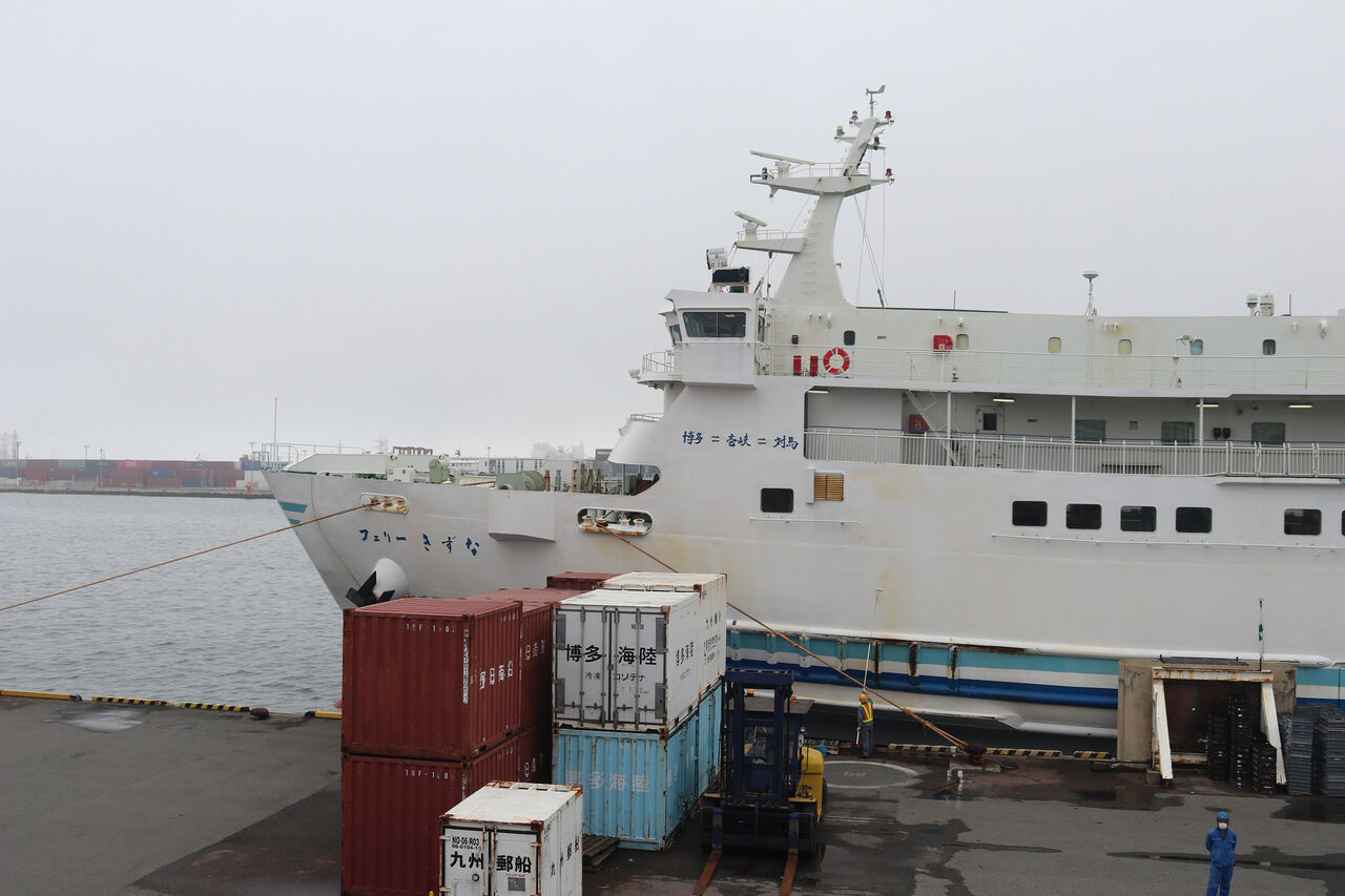 九州郵船乗船記 博多 壱岐 おふね放浪記 九州郵船乗船記 博多 壱岐 おふね放浪記