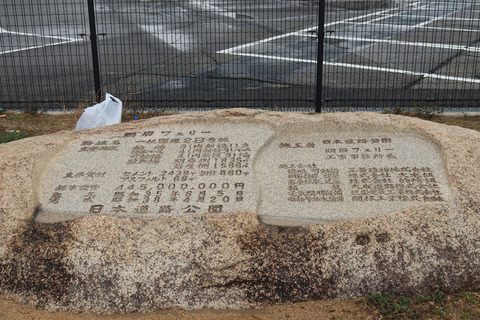 resize4647
