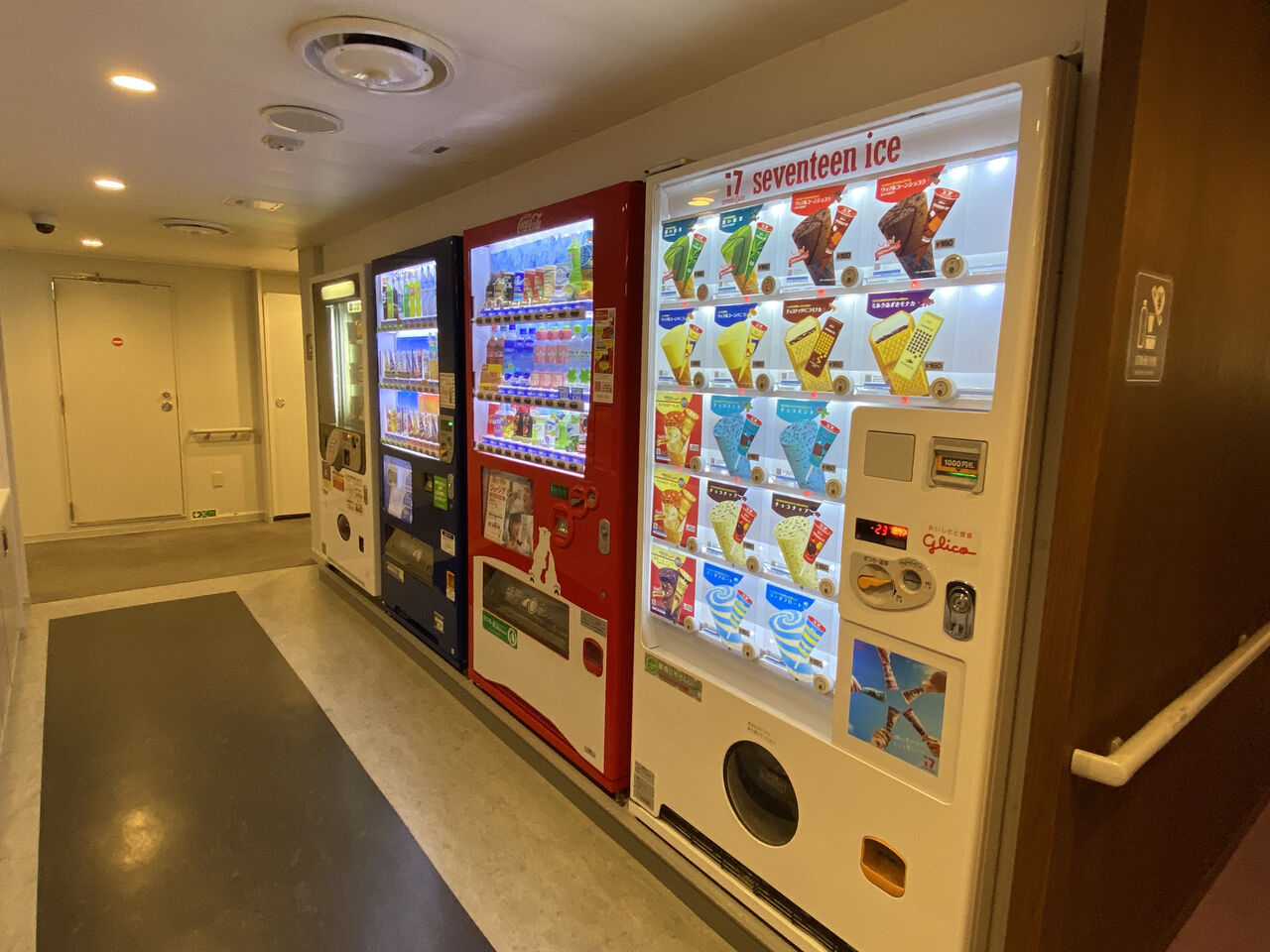 シルバーフェリー シルバーティアラ 乗船記 おふね放浪記