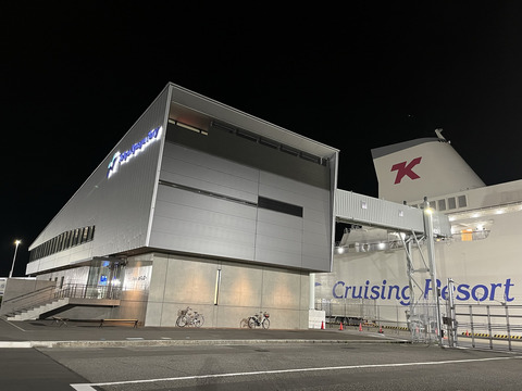 resize4915