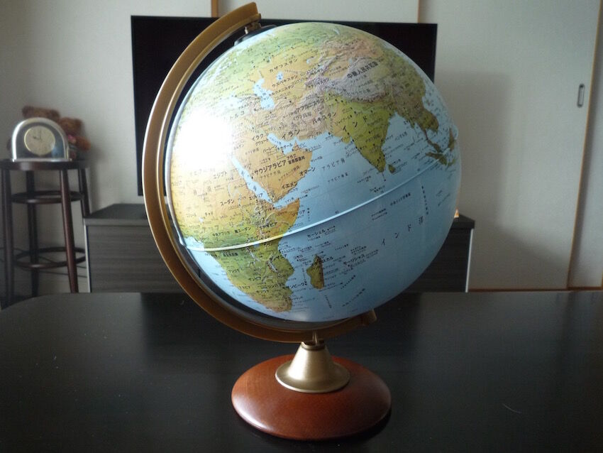 4 749 それでも地球儀は回っている N U M B E R