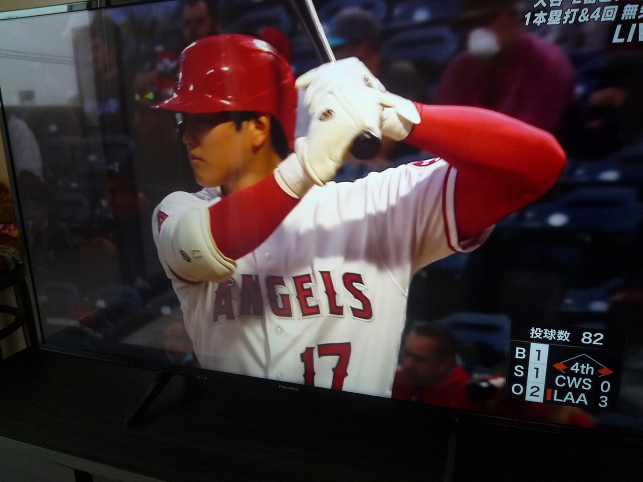 137 大谷翔平ワンマンshowtime N U M B E R 137 大谷翔平ワンマンshowtime N U M B E R