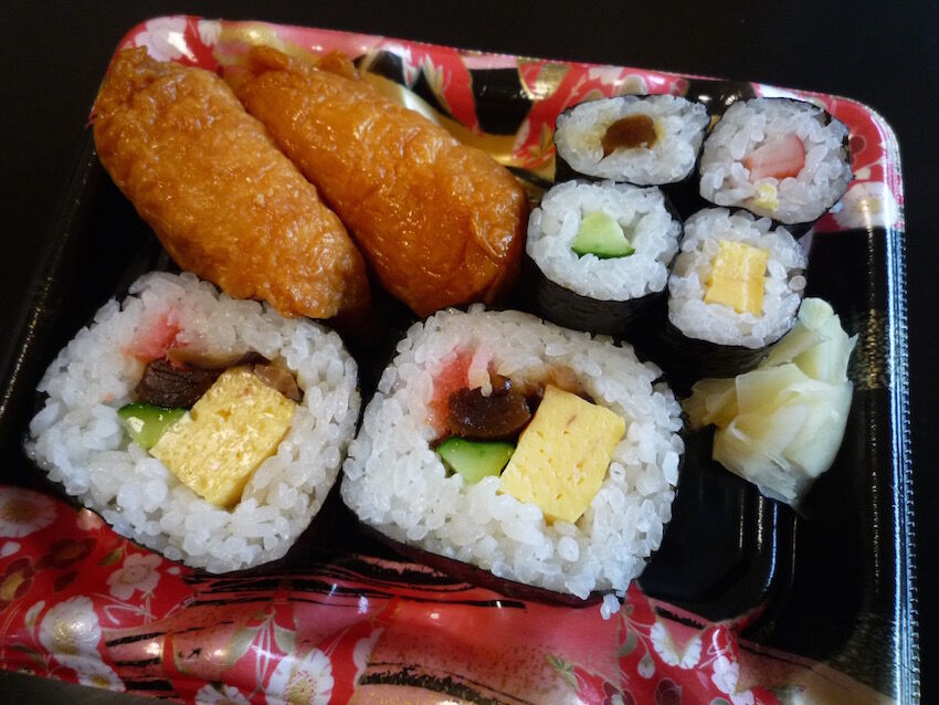 432 前借りで あさりおこわ弁当 N U M B E R