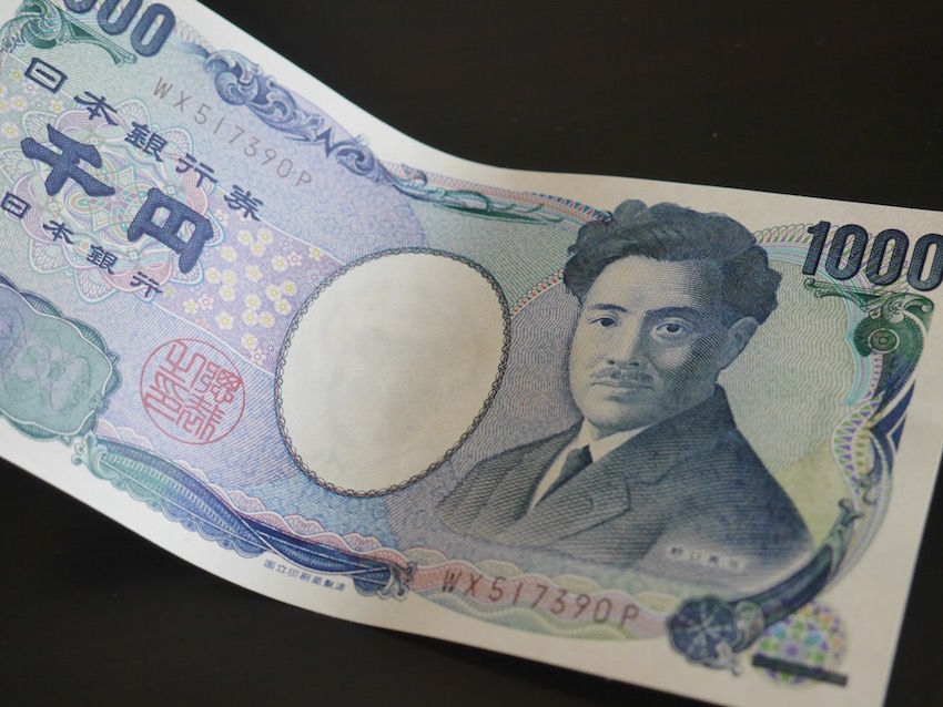 12 960 000 000 回らない札 よく回る硬貨 N U M B E R 12 960 000 000 回らない札 よく回る硬貨 N U M B E R