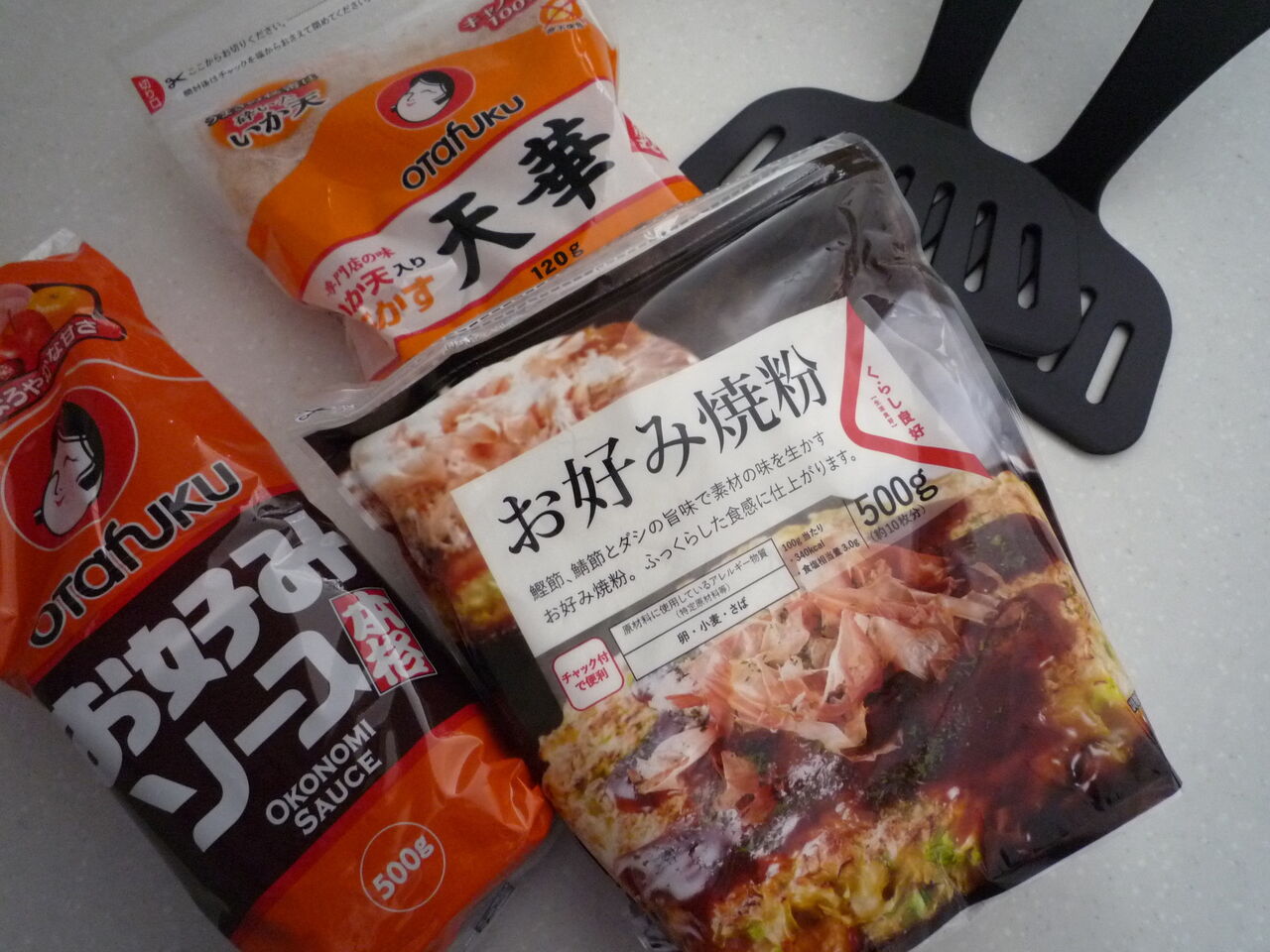 3 お好み焼きから世界へ N U M B E R