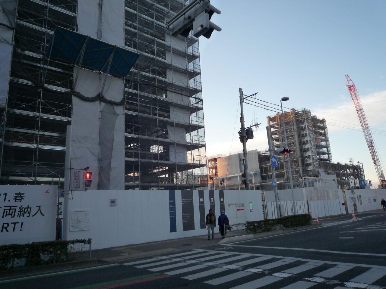 23 変貌する宇都宮駅東口 N U M B E R 23 変貌する宇都宮駅東口 N U M B E R