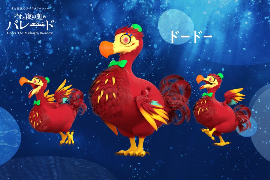 ee1c6ac2aef8522943f1ffe39fbfd7e3-900x600