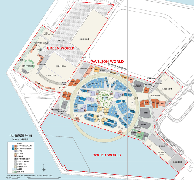 スクリーンショット 2022-02-17 16.56.40