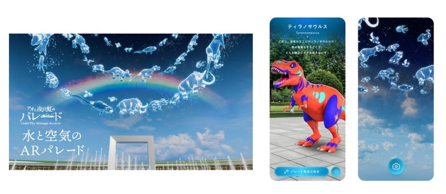 78692eb8438a92f7e11a516981ad7fad-3-900x393