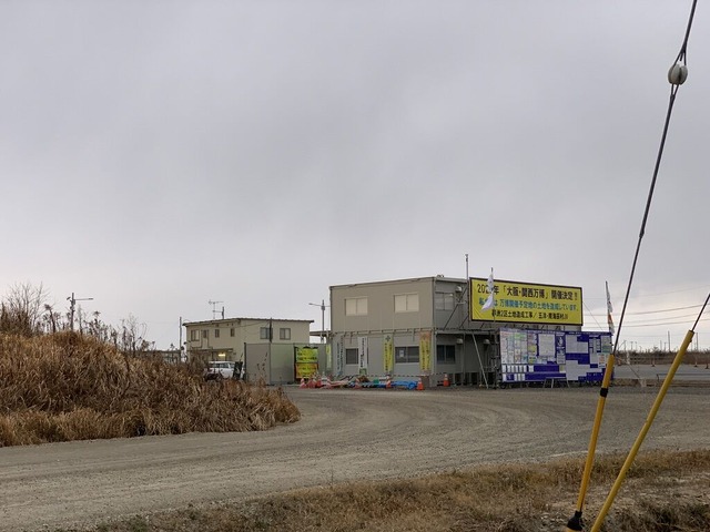 8C65E3FA-9985-4872-BB6D-1476B9B54CC5_1_105_c