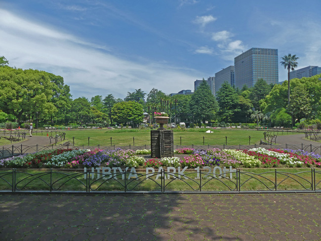 P1820844