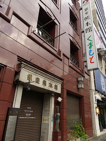 イメージ 11