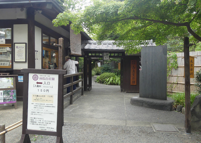 P3500373