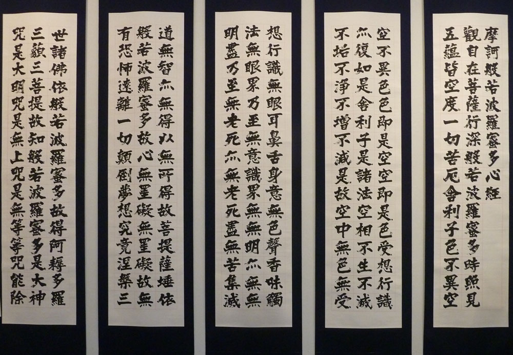 イメージ 10