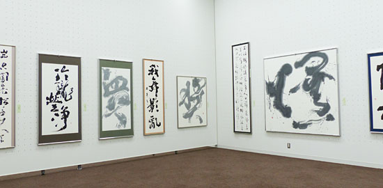 イメージ 12