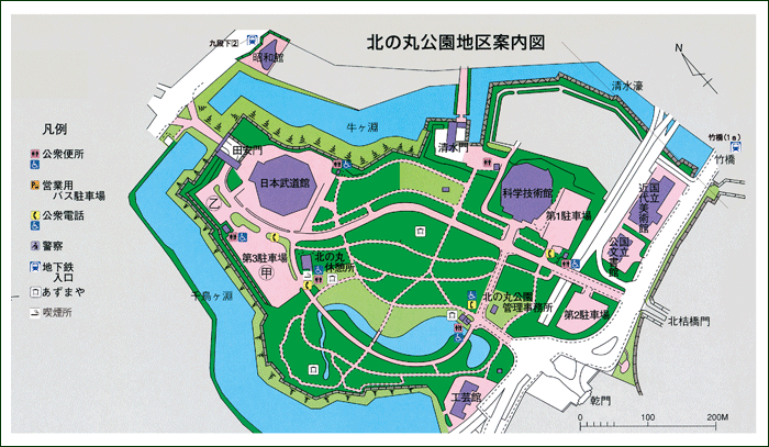 イメージ 10