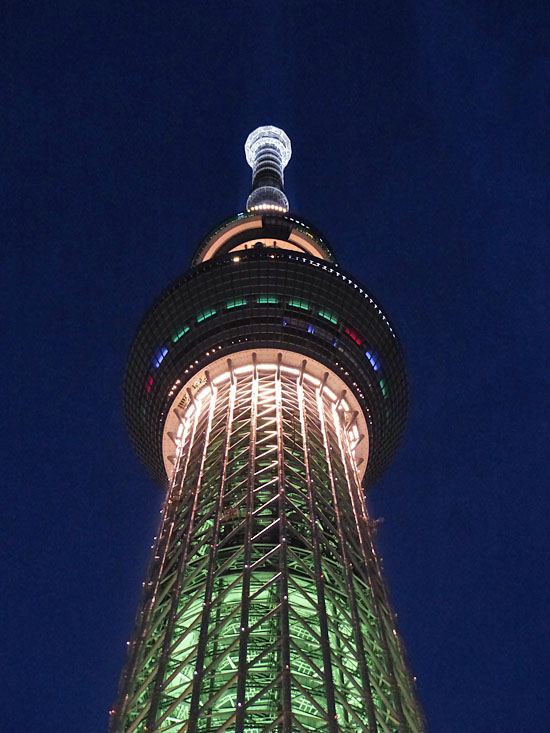 イメージ 2