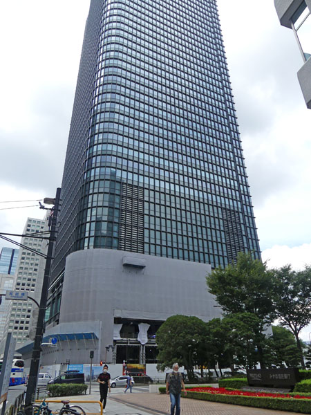 P5340169