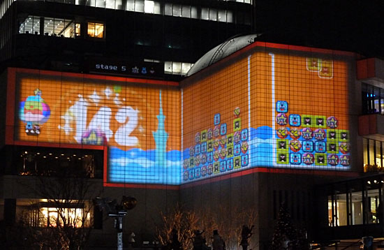 イメージ 8