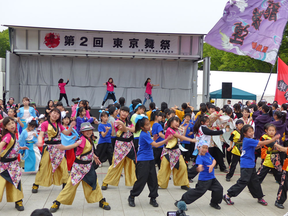 第2回東京舞祭 子供が主役 四季の風2 第2回東京舞祭 子供が主役 四季の風2