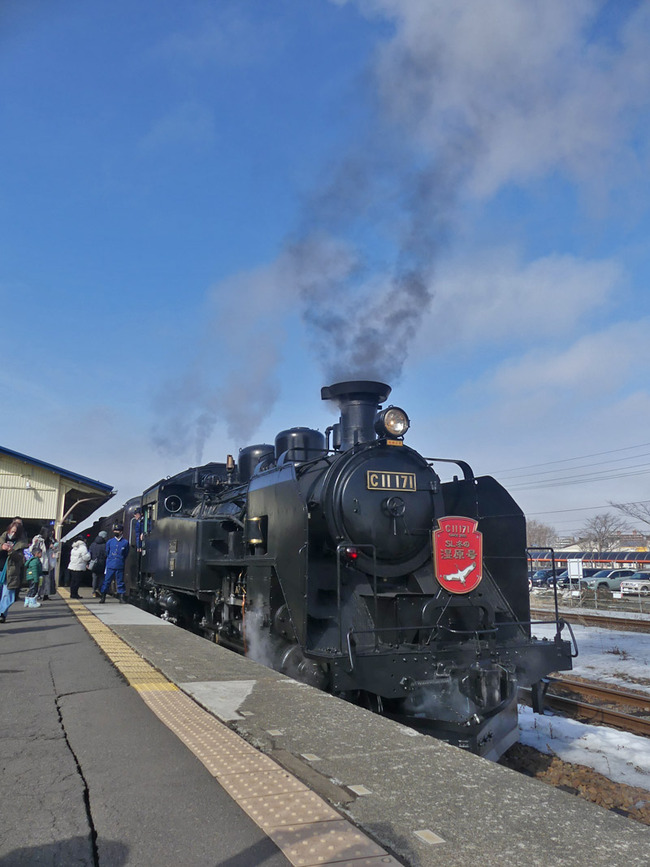 P3930545