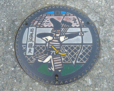 イメージ 11