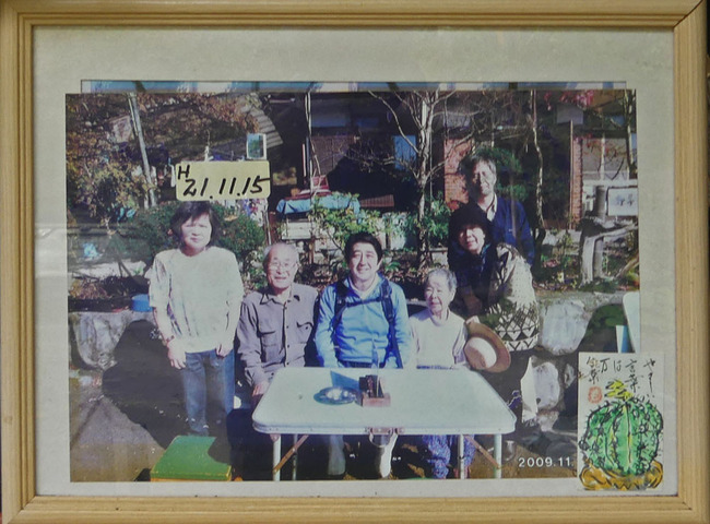P5620126_edited-1