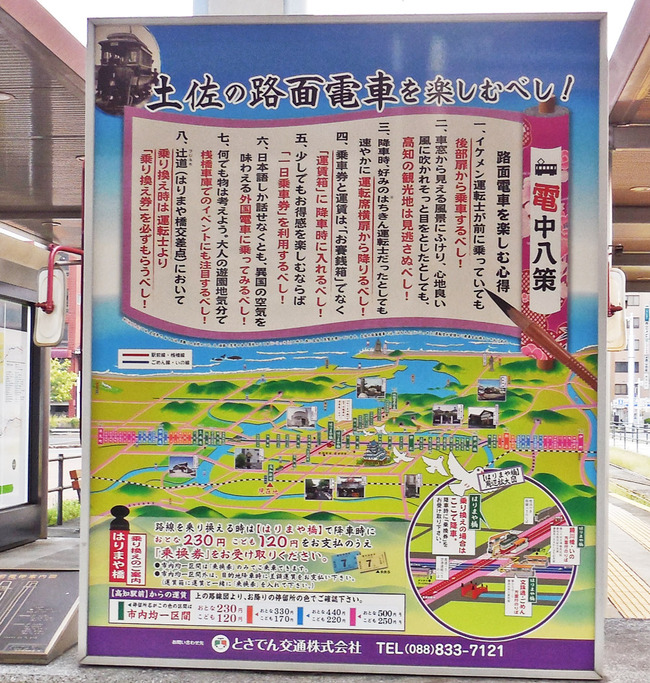 DSCN0048