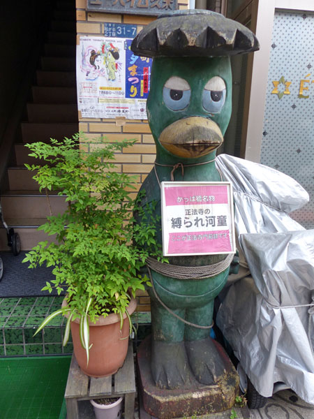 イメージ 8