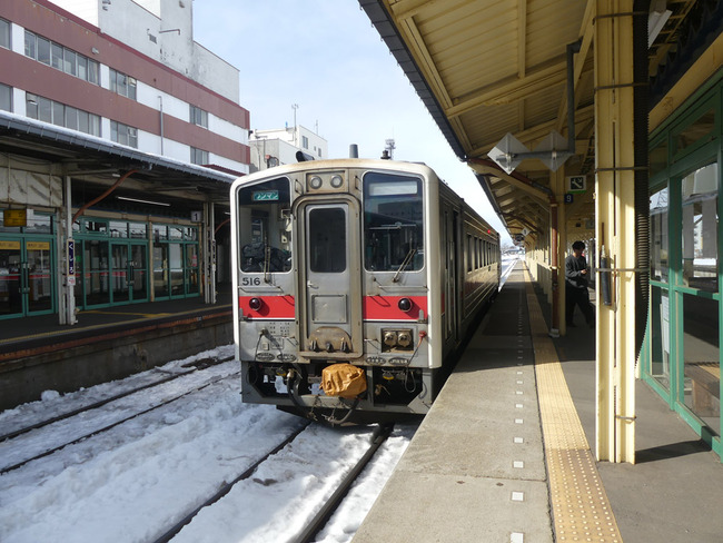 P2570195