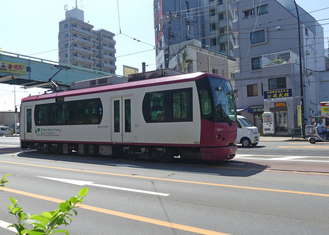 P2120704