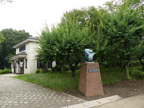 イメージ 2