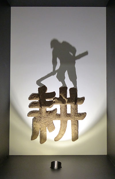 イメージ 7