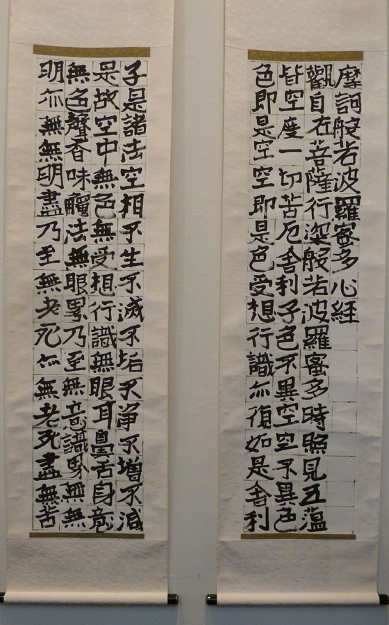 イメージ 9