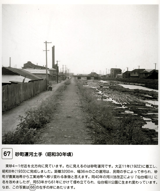 イメージ 10