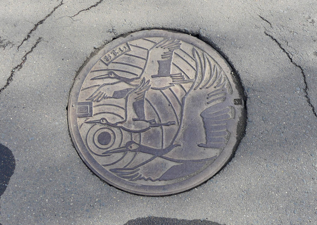 P2570222