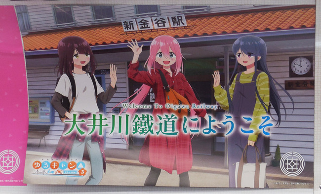 DSCN0851
