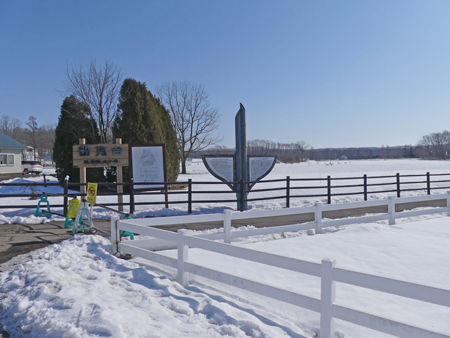 P6240364