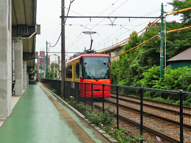 P3550987