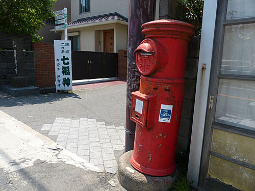 イメージ 1