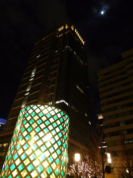 イメージ 9