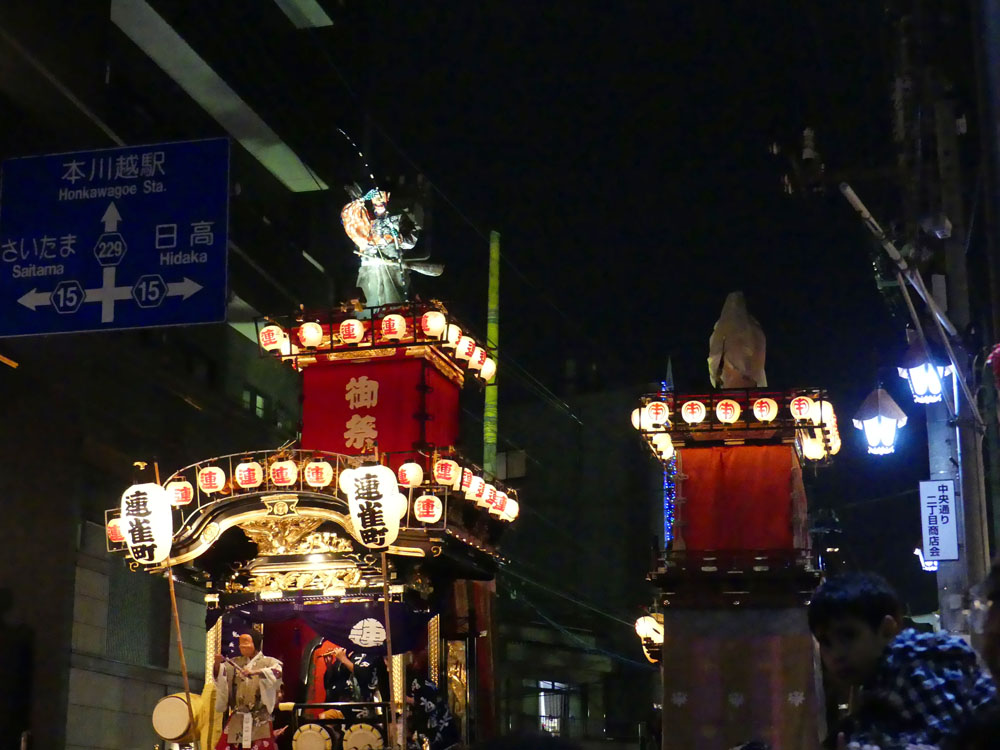 イメージ 13