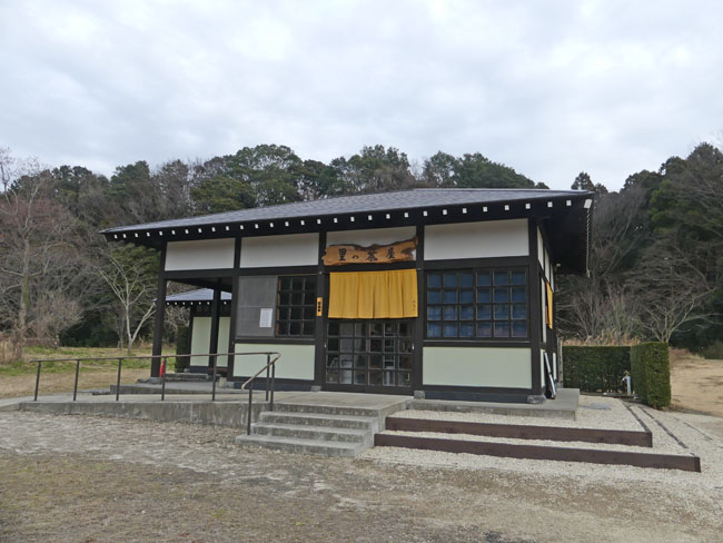 P4260350