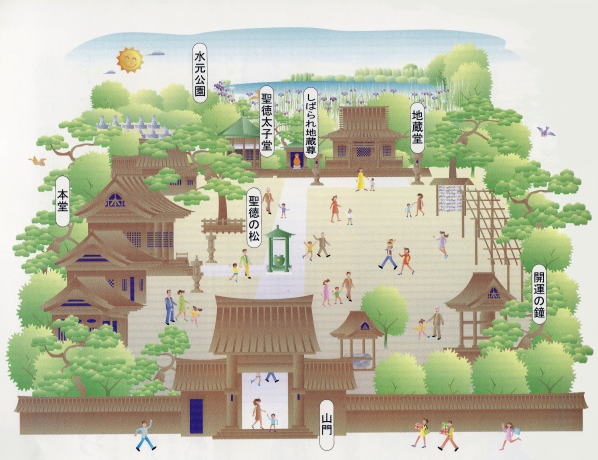 nanzoin-keidai-annai2