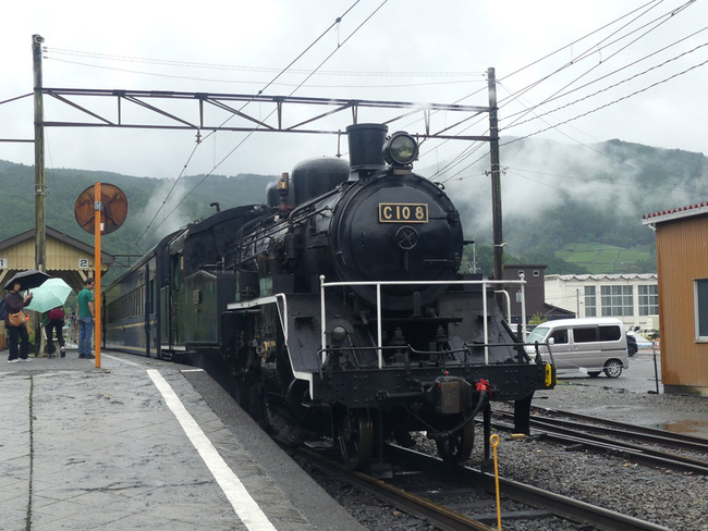 P2140784
